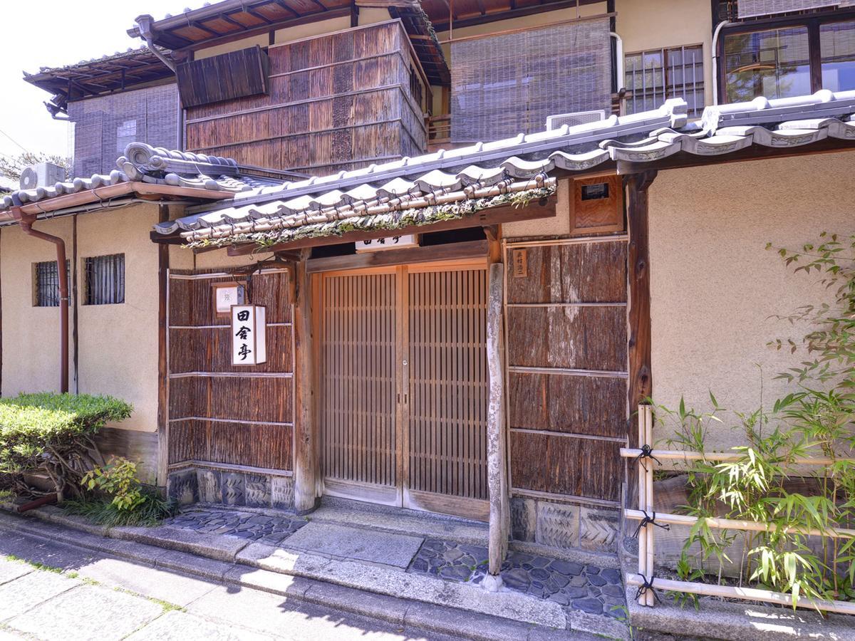 Ryokan Inakatei كيوتو المظهر الخارجي الصورة