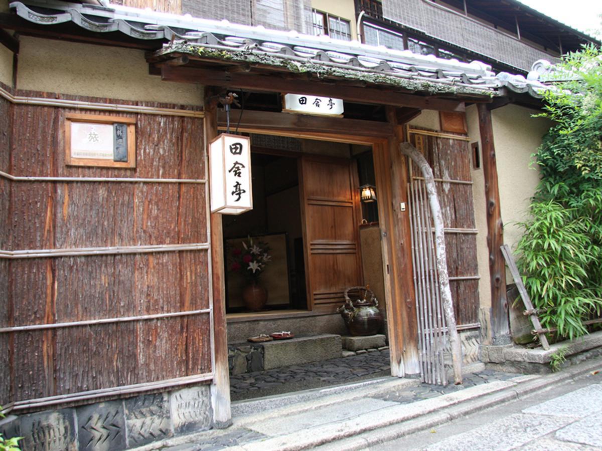 Ryokan Inakatei كيوتو المظهر الخارجي الصورة